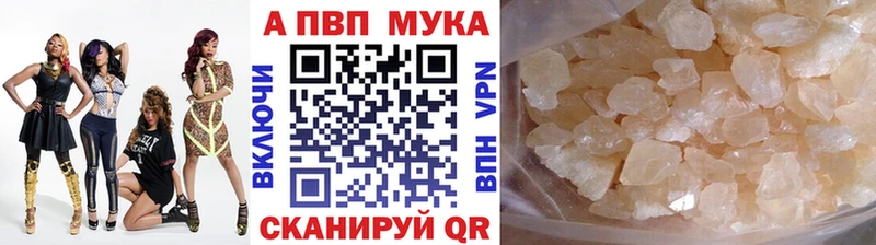 А ПВП СК  где купить   Усть-Илимск 
