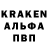 КЕТАМИН VHQ damian0914