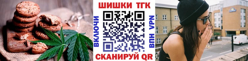 Cannafood конопля  hydra ONION  Усть-Илимск 