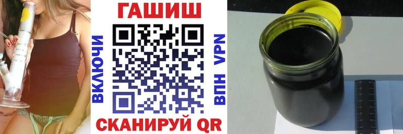 ГАШ Premium это официальный сайт Усть-Илимск