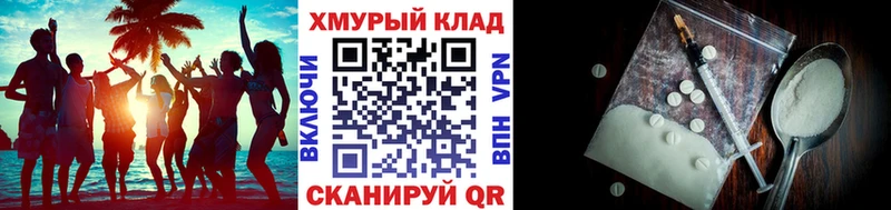 даркнет сайт  Усть-Илимск  Героин Афган 