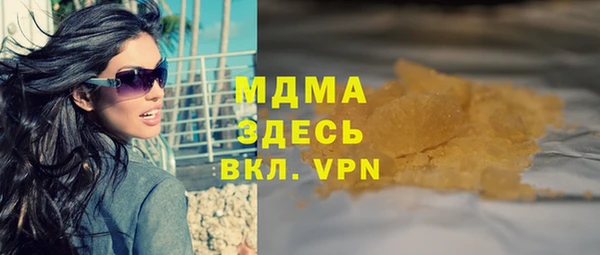 дживик Белоозёрский