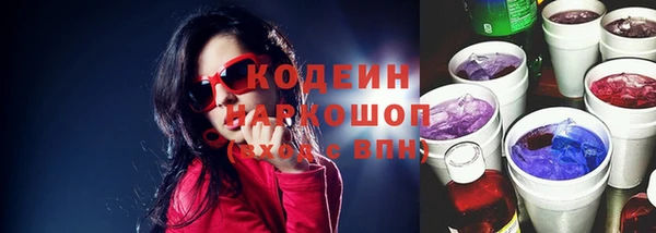дживик Белоозёрский