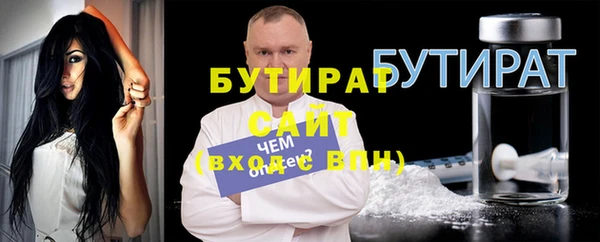 дживик Белоозёрский
