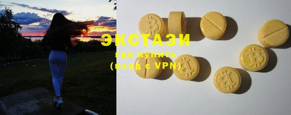 дживик Белоозёрский