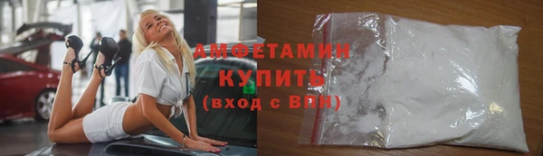 дживик Белоозёрский