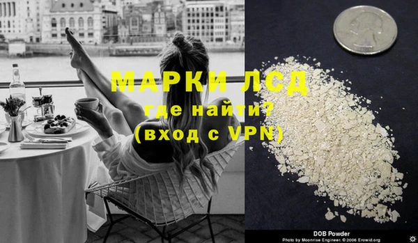 дживик Белоозёрский