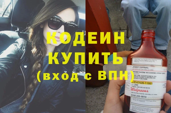 стаф Беломорск