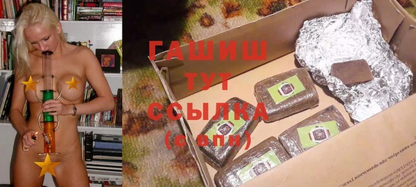 дживик Белоозёрский