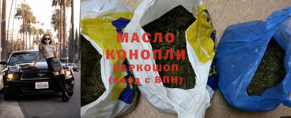 дживик Белоозёрский