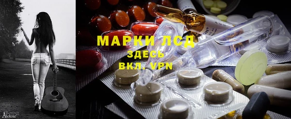 дживик Белоозёрский