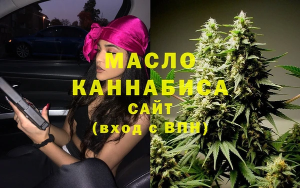 дживик Белоозёрский