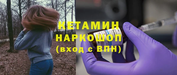 дживик Белоозёрский