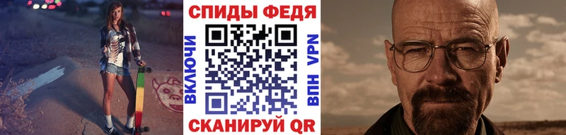 где продают Усть-Илимск ссылка на мегу рабочий сайт Метамфетамин пудра