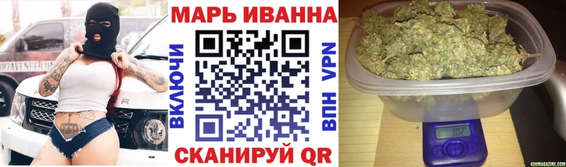 закладки  Усть-Илимск  Шишки марихуана индика 